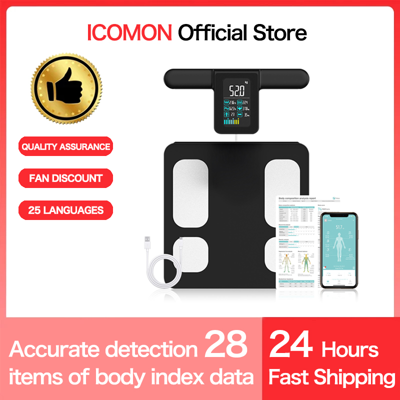 Digital Body Weight Scale - ปราดเปรื่อง8 สเกลอิเล็กโทรด ใหม่ระดับความต้านทานทางชีวภาพเครื่องชั่งน้ำหนักอิเล็กทรอนิกส์แบบดิจิตอล ไขมัน น้ำ กล้ามเนื้อ