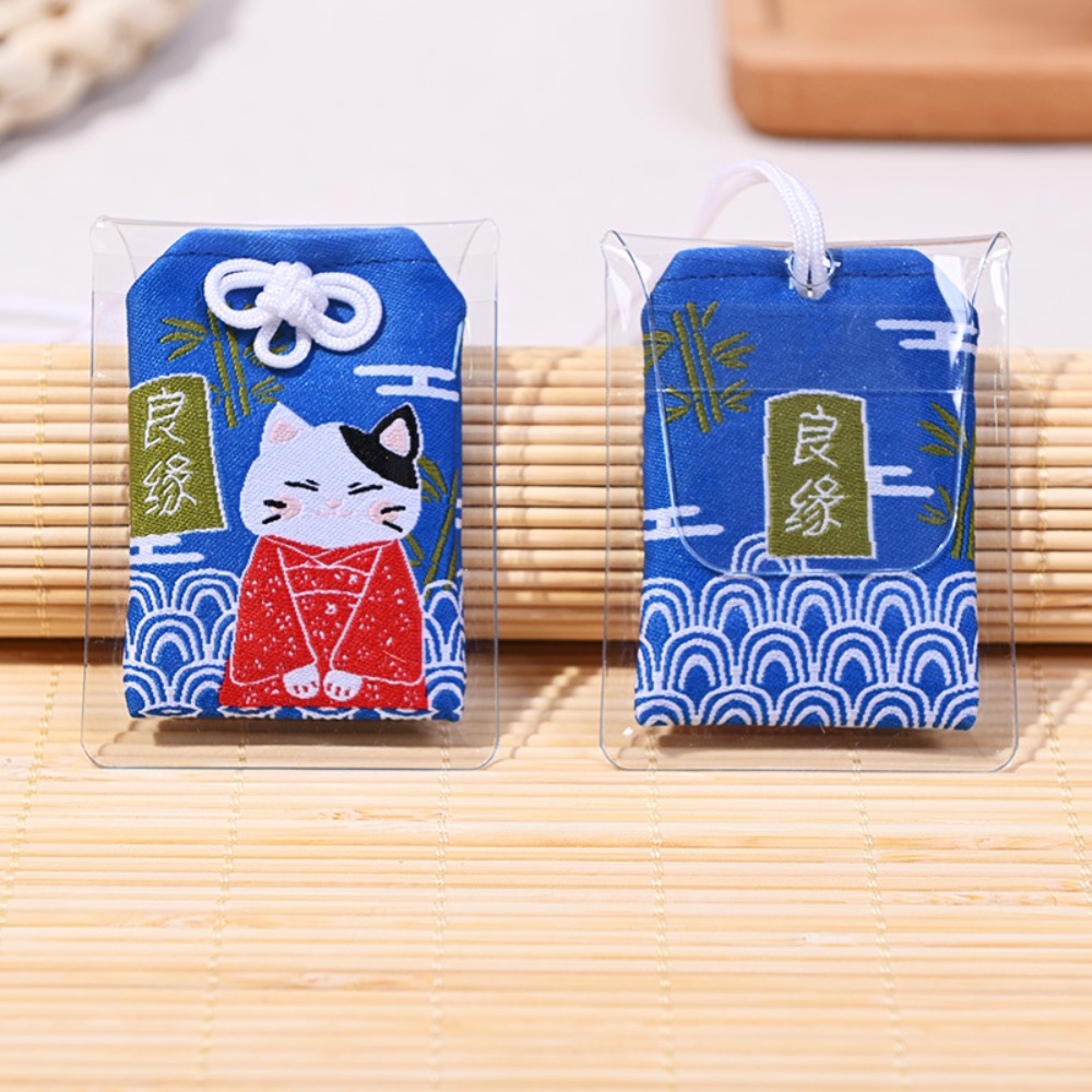 Health Wellness Gifts - กระเป๋าใส่เครื่องรางออมามอริแบบญี่ปุ่นโบราณ สำหรับขอพร ความร่ำรวย ความงาม สุขภาพ ความปลอดภัย